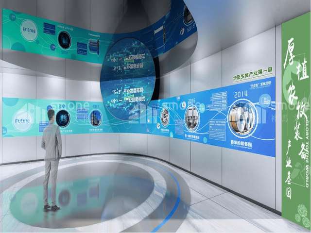 绵阳高低压开关柜工艺